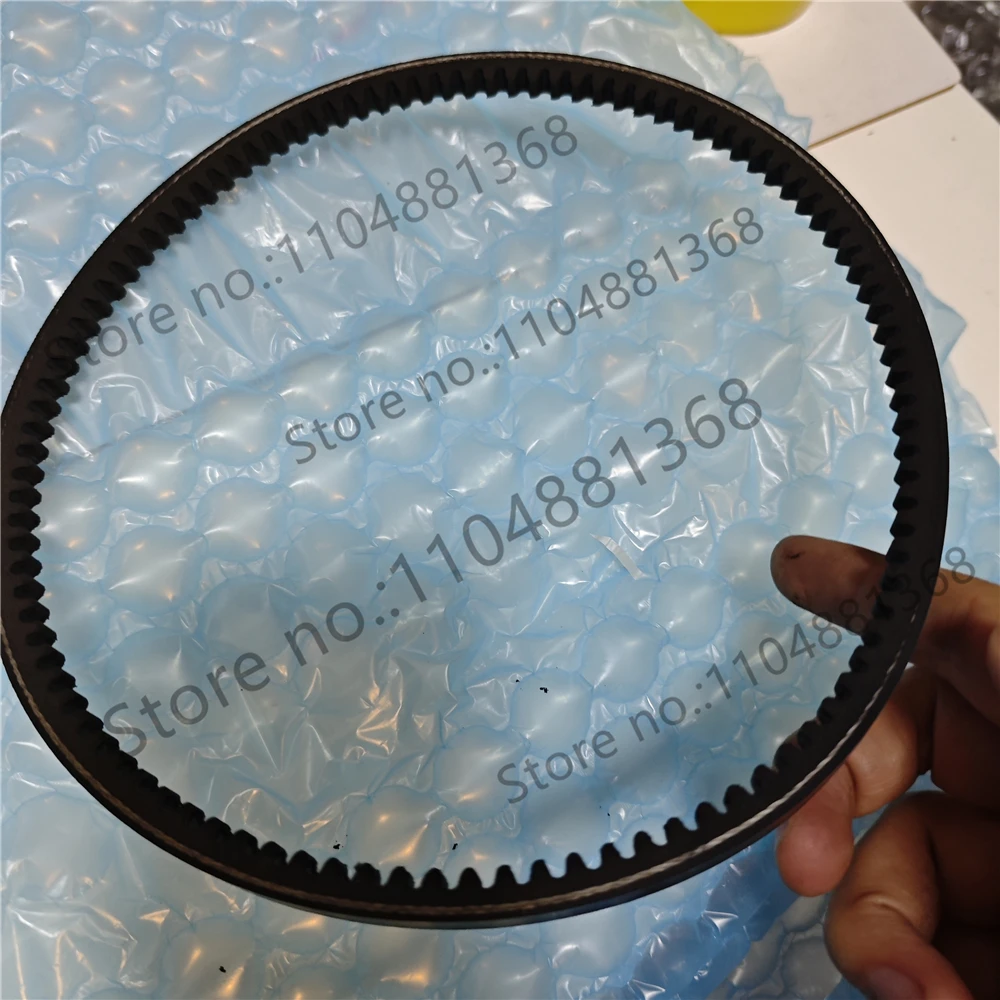 Triangle belt XPZ type 1100-1346 toothed narrow V belt oil-proof waterproof rubber transmission belt XPZ-1112 1120 1140 1143