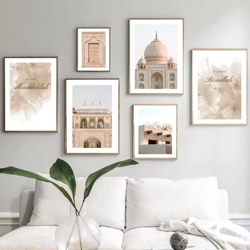 Muslim Mosque Architecture Door Islamic Quran Flower Wall Art Canvas Painting Nordic Poster Prints Luxury Living Room Decoration