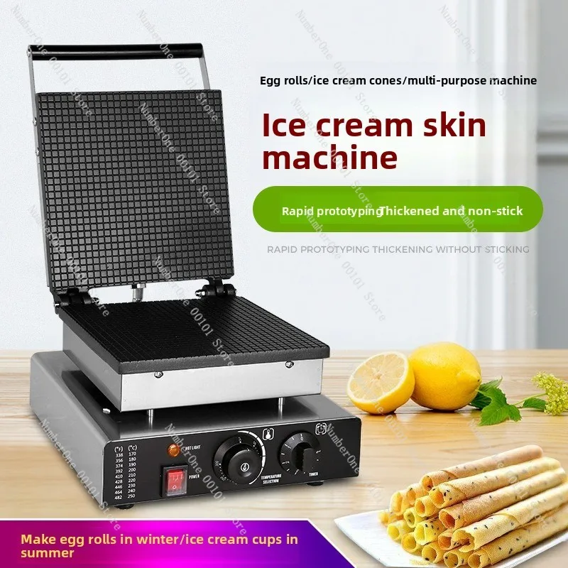 Commercial Square Egg Roll Machine Shrimp Cracker Cone Machine Ice Cream Crispy Egg Roll Machine Sweet Cone Egg Roll
