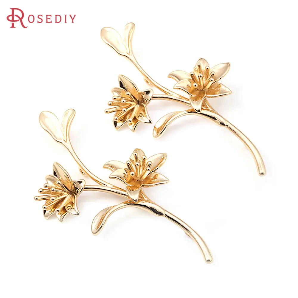 18K Gold Color Brass 2 Holes Flower Connect Charms Pendants High Quality Jewelry Making Necklace Earrings Accessories