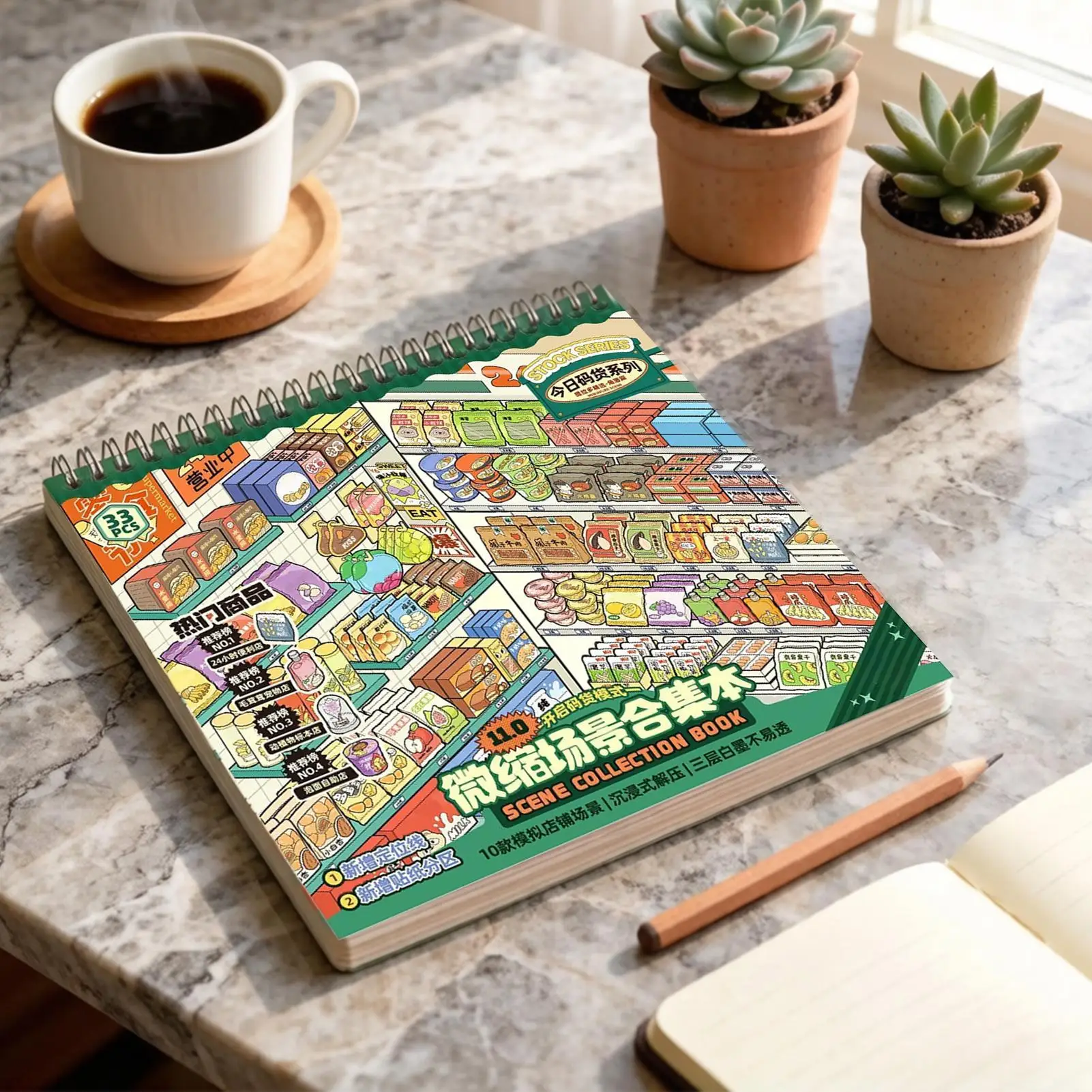 DIY 3D Sticker Scene Book ,10 Sets Cute Creative Kids Sticker Toy for Notebooks, Pencil Cases, Tablets, Cups & Preschool