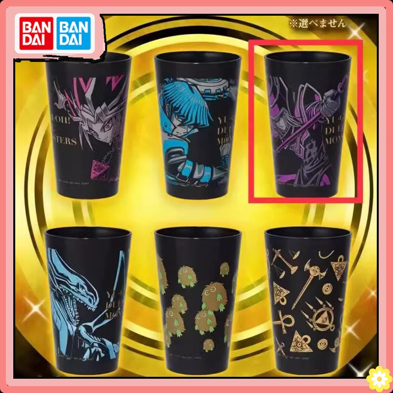 

BANDAI Yu-Gi-Oh!! Anime Water Cup Peripheral Products Yugi Muto Seto Kaiba Kuriboh Plastic Cup Holiday Gifts Original