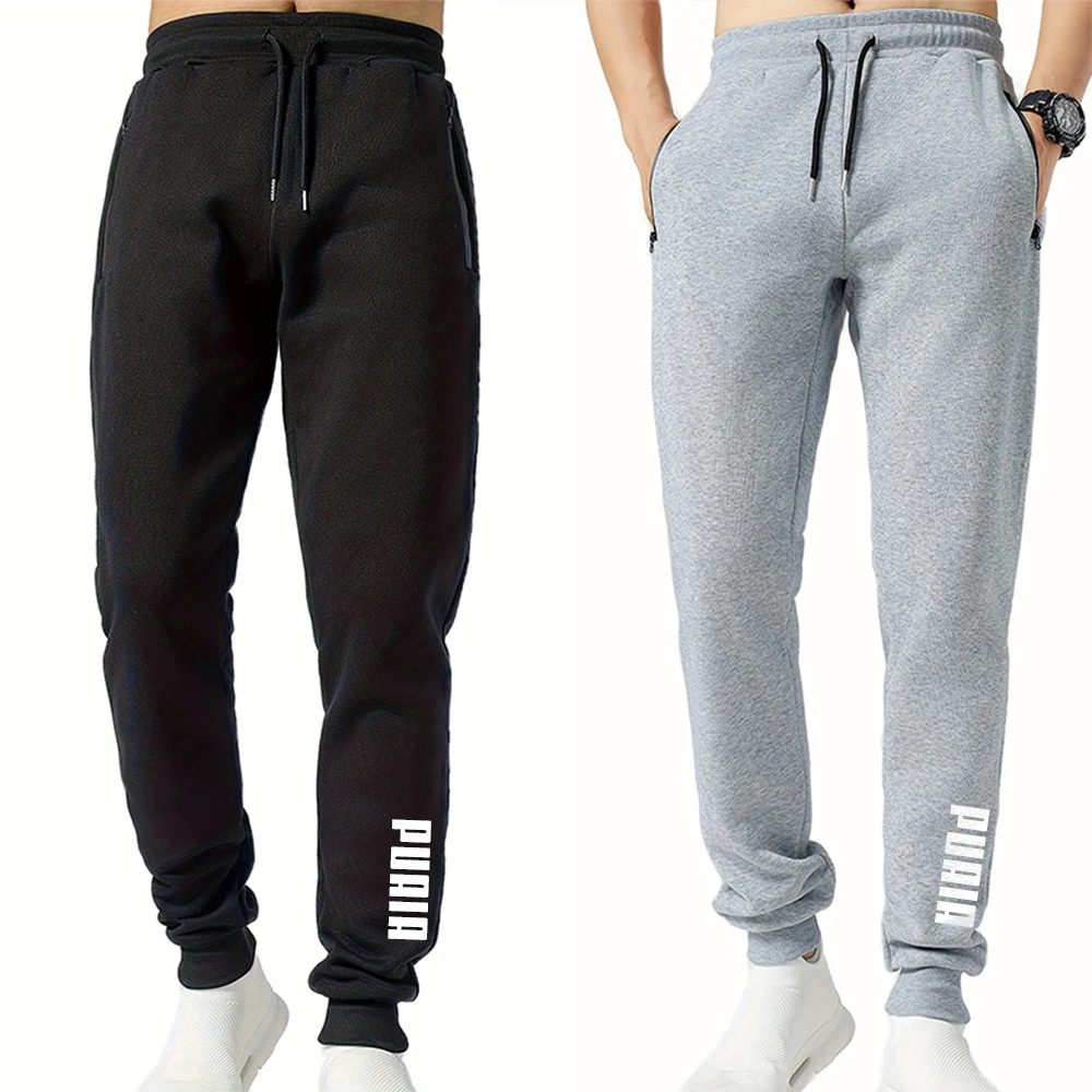 

Men's printed sporty sweatpants, jogging pants, fitness comfortable and fitting running pants, training sport pants, men's print