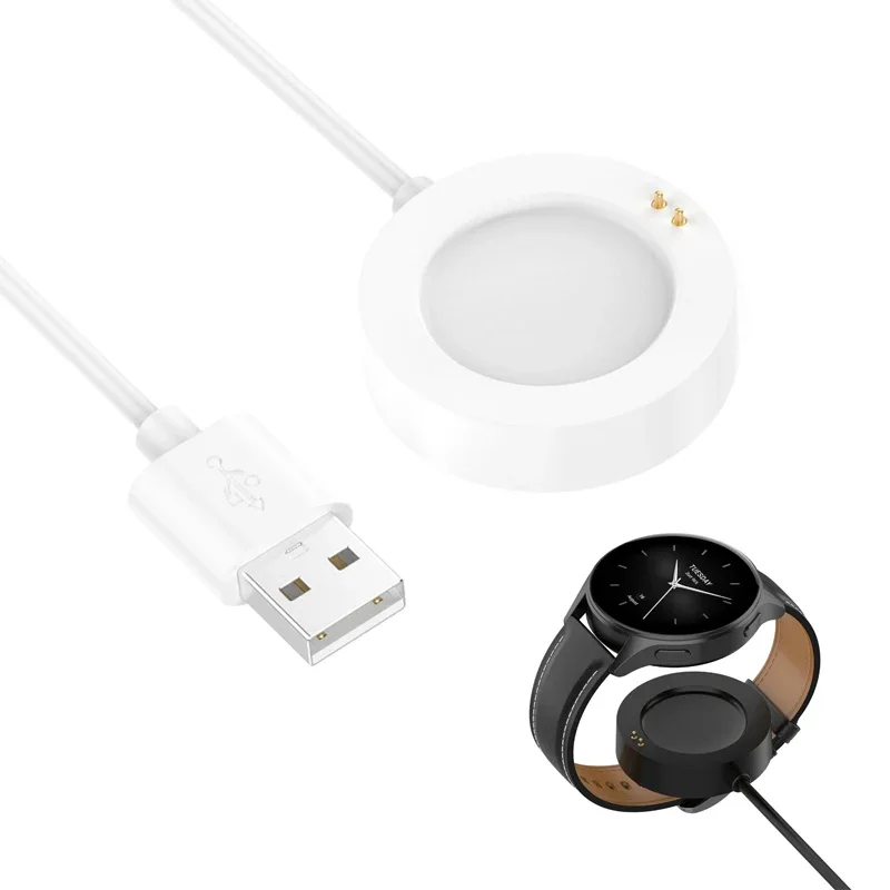 

USB Charging Cable Power Charge for Xiaomi Watch 2 Pro/S3/H1/S2 46mm 42mm Smart Watch Dock Charger Adapter Accessory