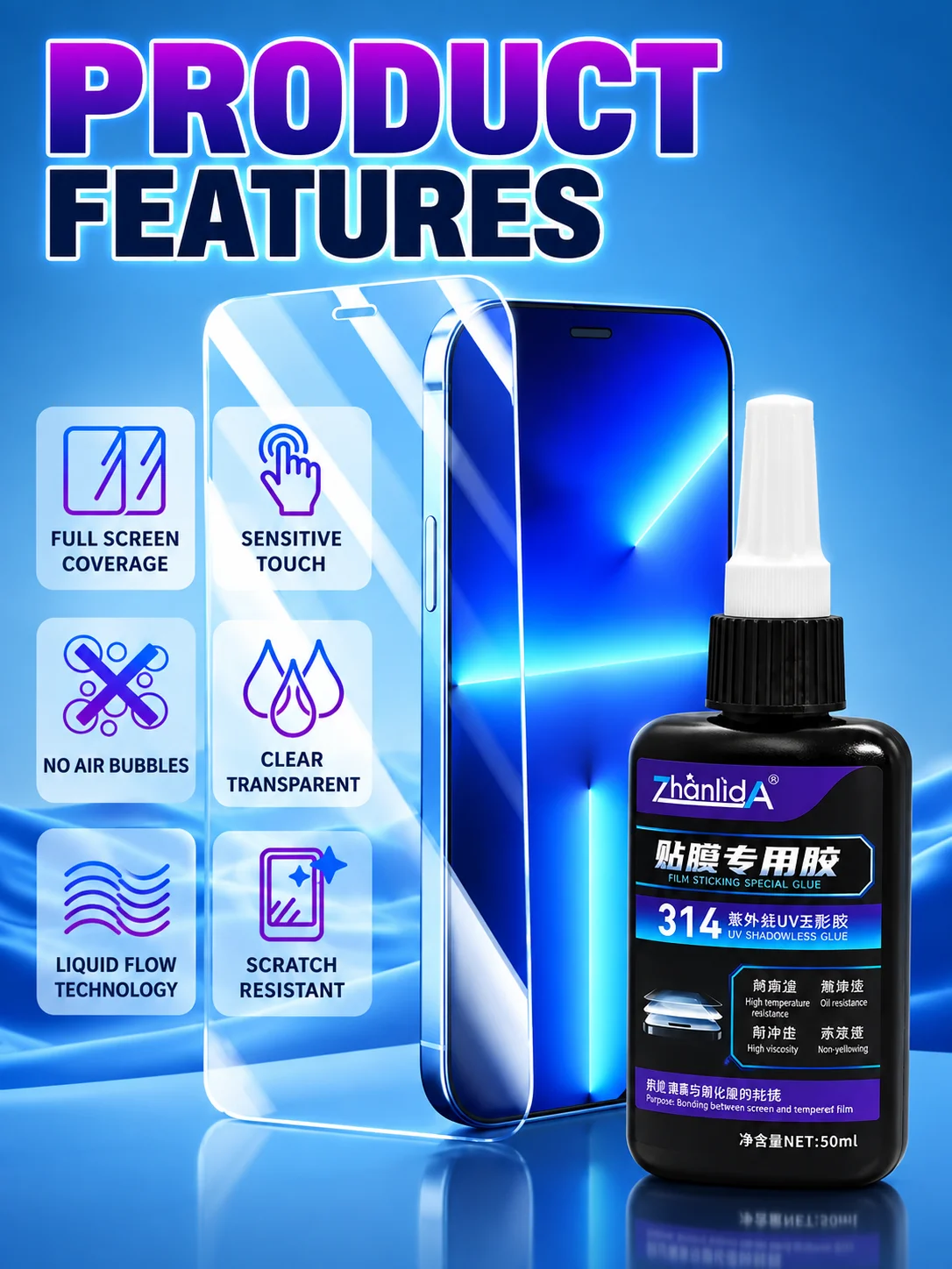 314 UV LOCA Glue 50ml UV Shadowless Glue for Phone Screen Protector Tempered Glass Full Glue Adhesive