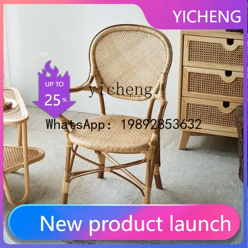 

LYY natural single sofa chair Nordic restaurant lounge chair rattan armrest back dining chair