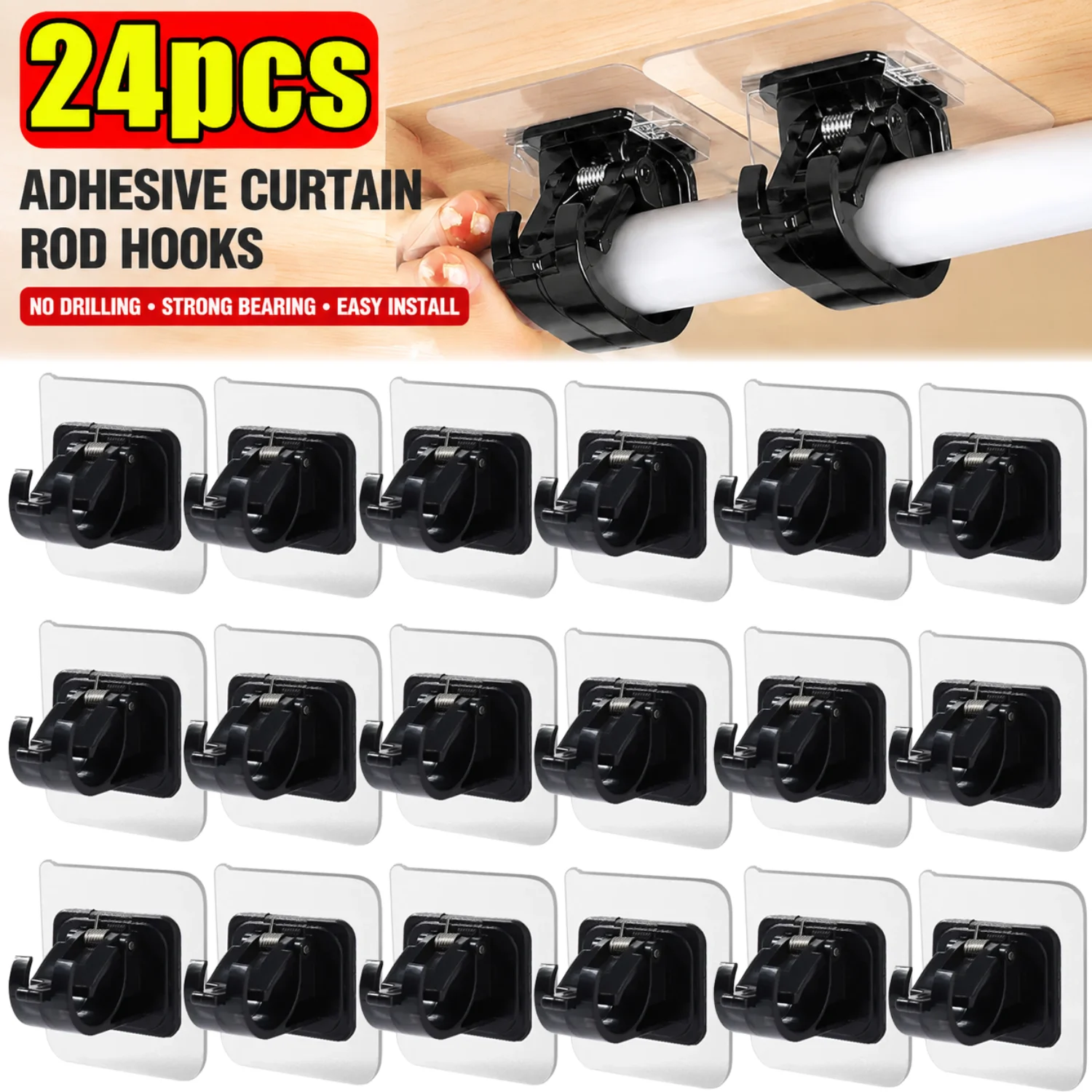 Self Adhesive Rail Hooks Nail-Free Curtain Clamp Rods Clips Hook Adjustable Shower Household Storage Hanging Stick Rack Holder