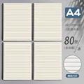 A4 horizontal line
