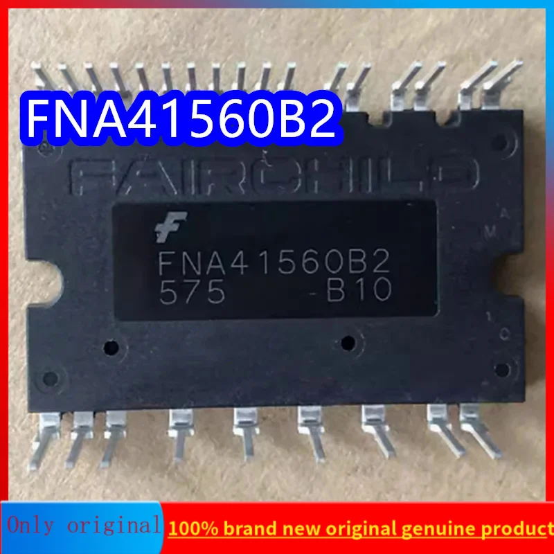 

Новый оригинальный модуль кондиционирования воздуха FNA41560B2, 2 шт.