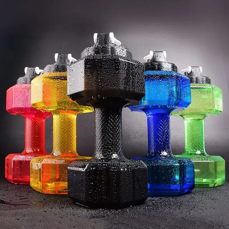 Water Dumbbell Sport Bottle Large Capacity Gym Running Fitness Bodybuilding Exercise Outdoor Camping Cycling Plastic Water Cup