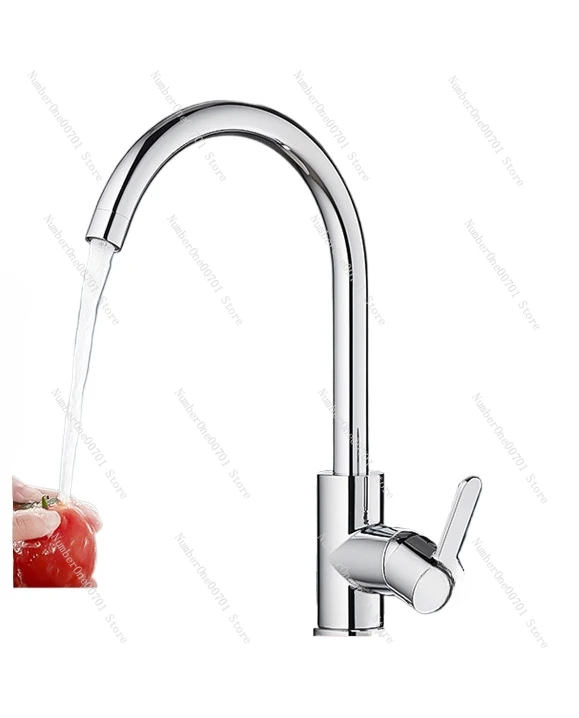 

Kitchen wash basin universal hot and cold faucet bathroom household sink faucet