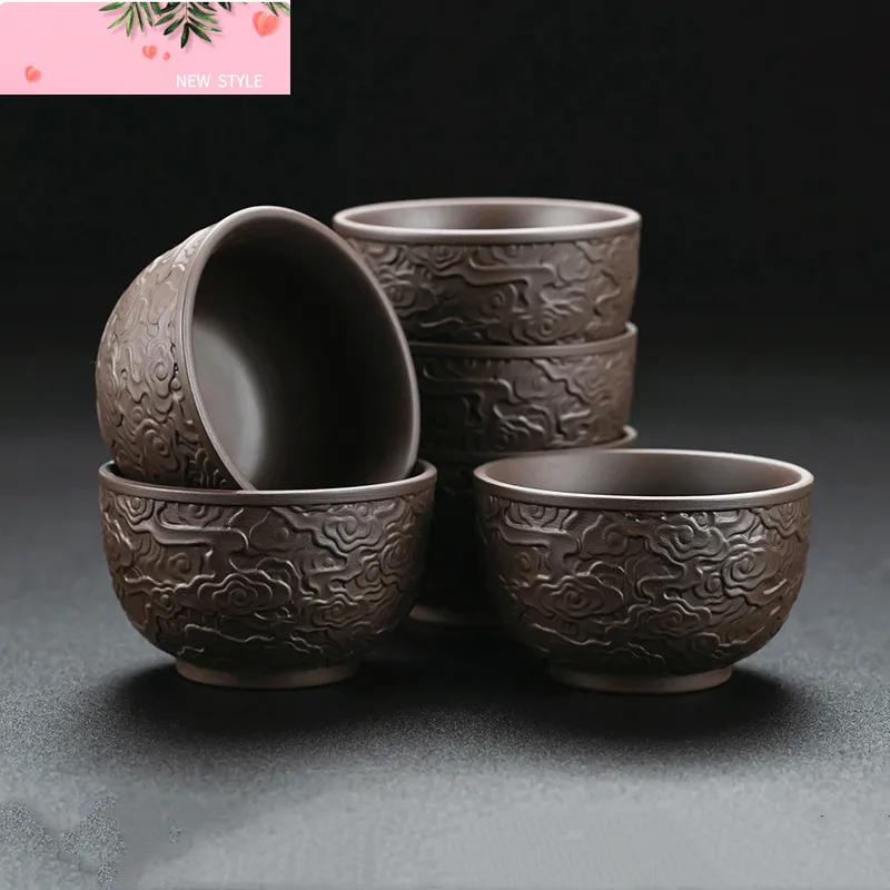 

2pcs/80ml Yixing Purple Clay Tea Cup Handmade Relief Tea Cup Set Custom Beauty Master Cup Home Zen Tea Accessories