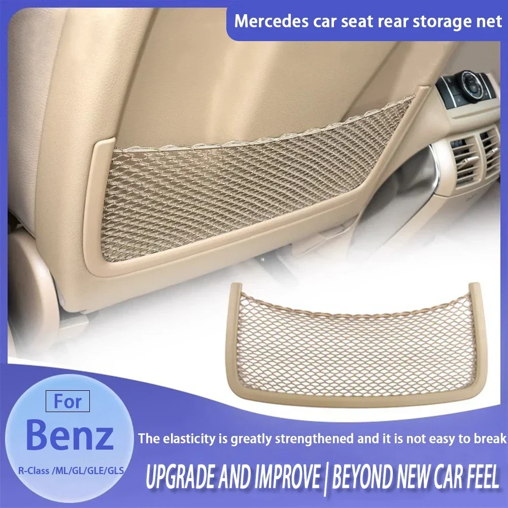 

For Mercedes Benz ML GL GLS GLE Class W166 W164 W251 Car Seat Back Storage Bag Mesh Bags Multi Function Net Bag Net Pocket