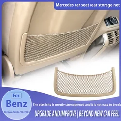 For Mercedes Benz ML GL GLS GLE Class W166 W164 W251 Car Seat Back Storage Bag Mesh Bags Multi Function Net Bag Net Pocket