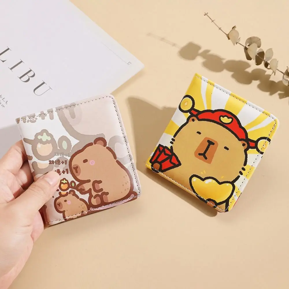 Portable Cartoon Capybara Wallets Kawaii Mini Card Holder PU Leather Cute Coin Purse