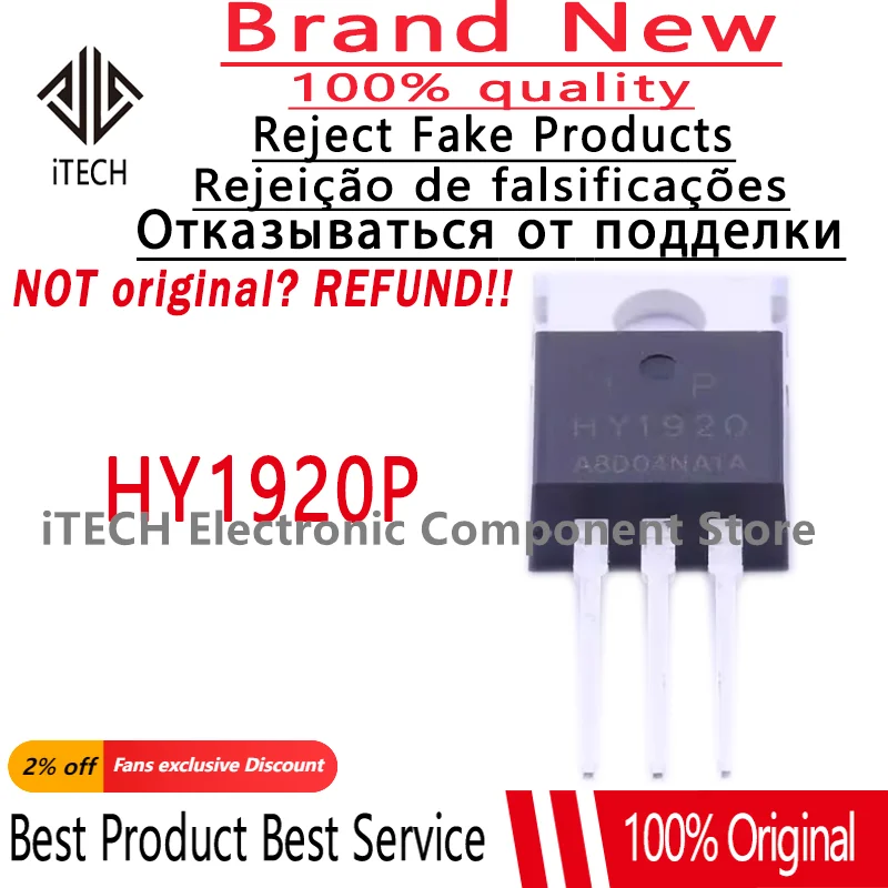 10pcs/lot Original HY1920P HY1920 TO-220 N-channel MOSFET 200V90A 100% New and Genuine