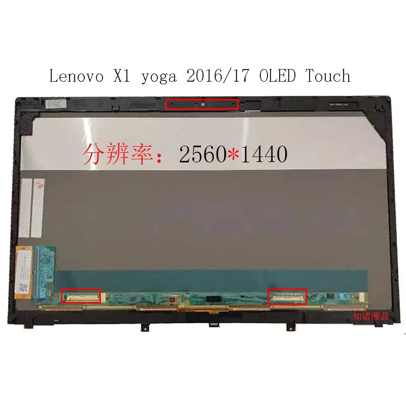 For NEW Lenovo ThinkPad X1 Yoga 1ST GEN 2ND GEN 01AW977 01AX899 Original   14