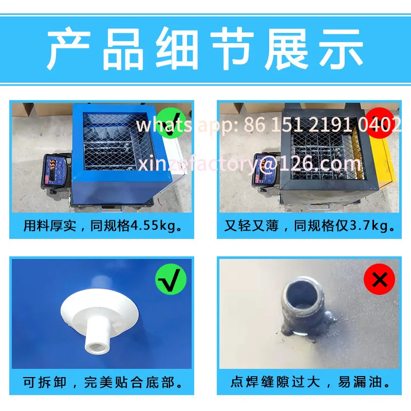 منقي دخان صغير قابل للتخصيص، مطبخ، مطعم، تقديم الطعام، حماية البيئة التجارية، فلتر الشواء الكل في واحد #4