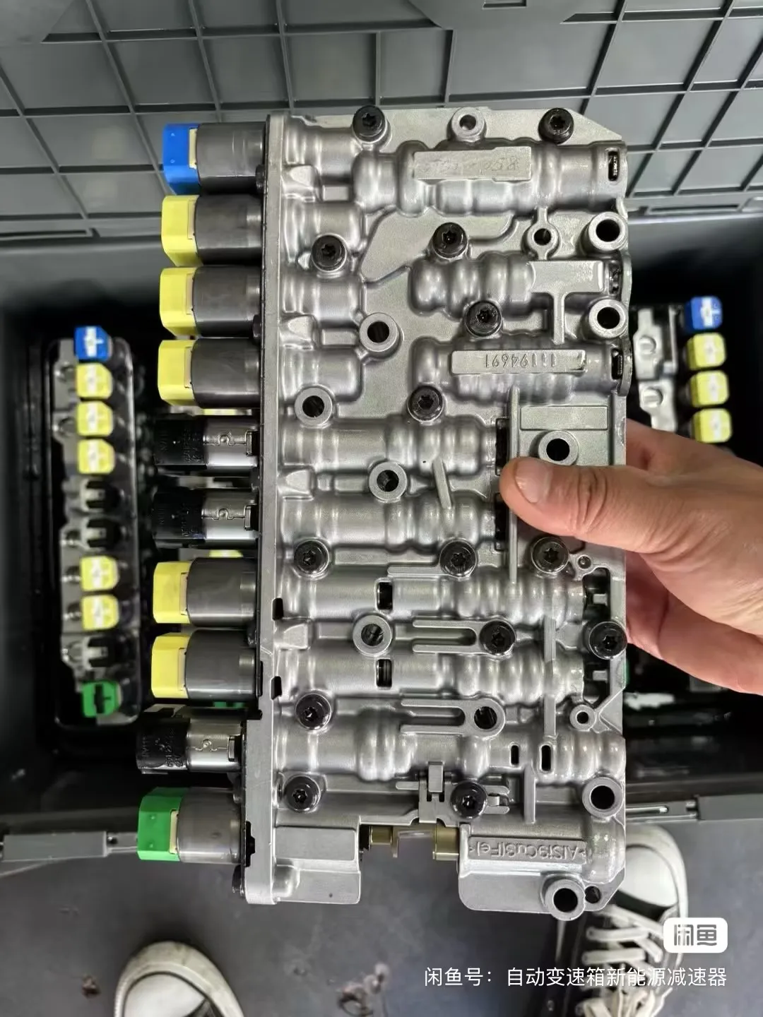 

Блок управления клапанами 9HP50 с соленоидами и жгутом проводов - для автоматической коробки передач Land Rover Discovery Sport