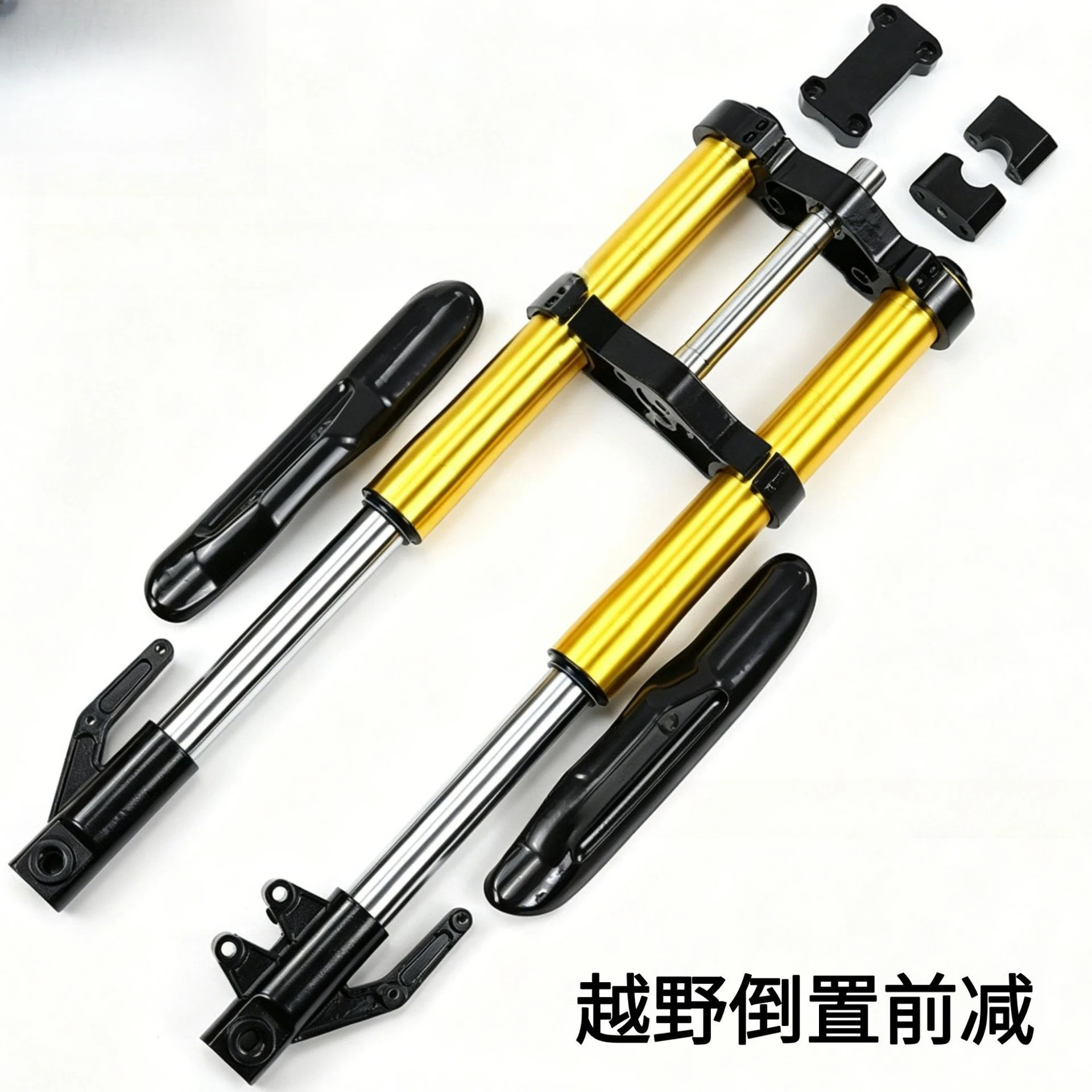 650MM front inverted fork shock absorber, with upper and lower device plates,