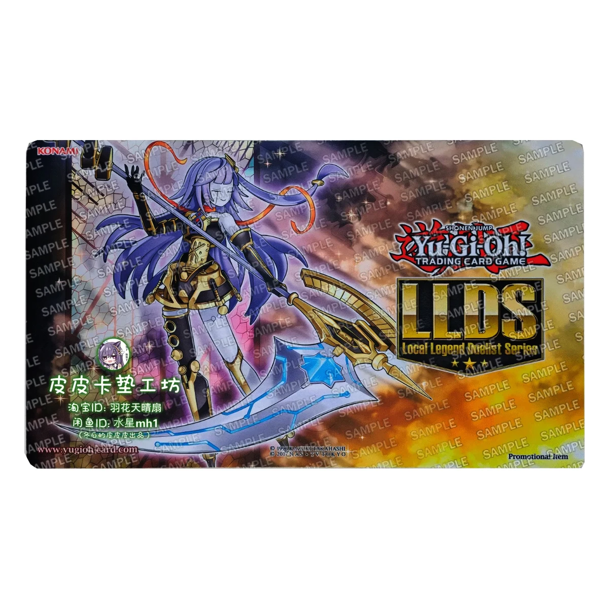 600X350X2Mm Diy Yu-Gi-Oh! Galatea The Orcust Automaton Card Battle Mat Single-Player Board Game Card Duel Mat Card Gift Toys