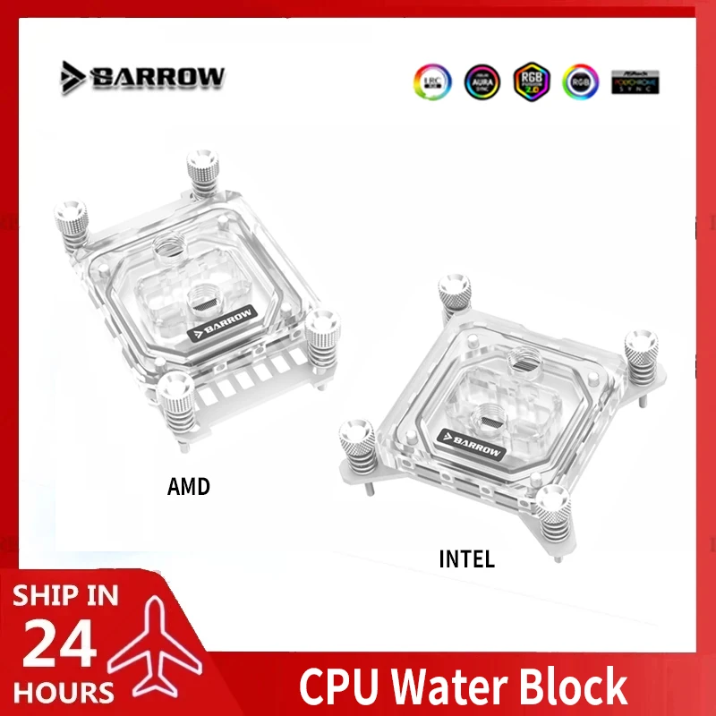 Barrow White Intel/AMD CPU Waterblock 5V ARGB, Jet Type 0.4mm Micro-Waterway Copper Bottom+Acrylic Cover, M/B AURA SYNC