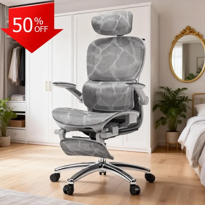 

Эргономичное сетчатое офисное кресло с поясничной поддержкой, регулируемый подголовник, откидные подлокотники, функция наклона Silla Gamer, офисная мебель для домашнего использования