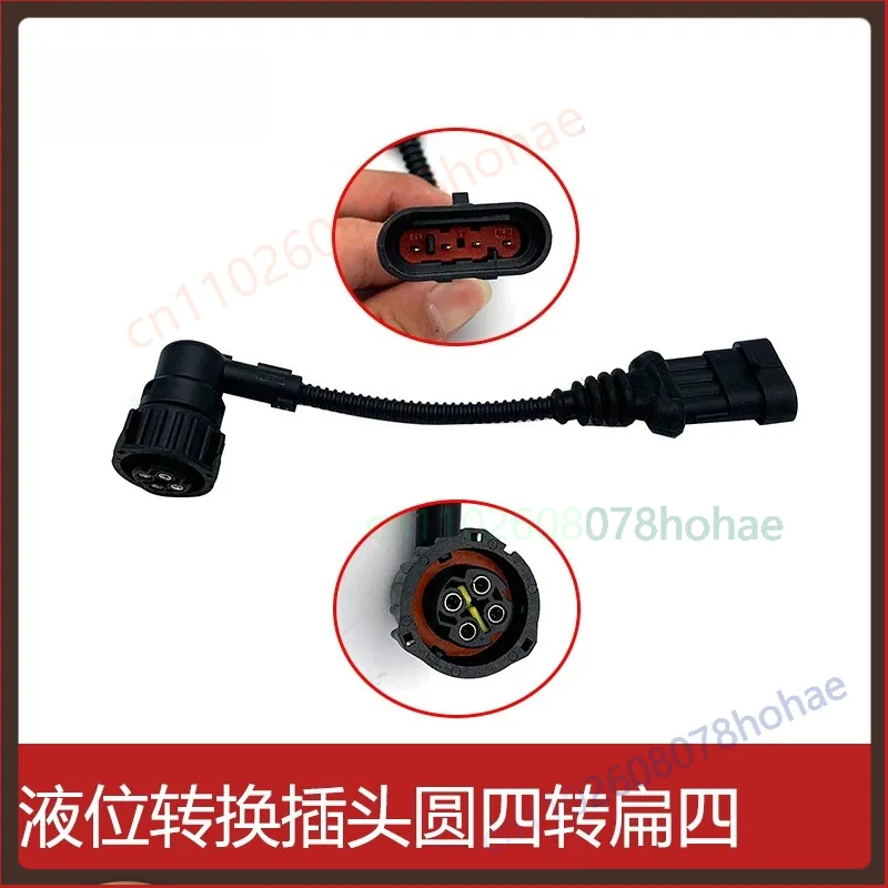 1PCS 4‑Pin Circular To Flat Conversion Connector Urea Level Sensor For FAW J6 Heavy Truck SCR Aftermarket Harness Plug