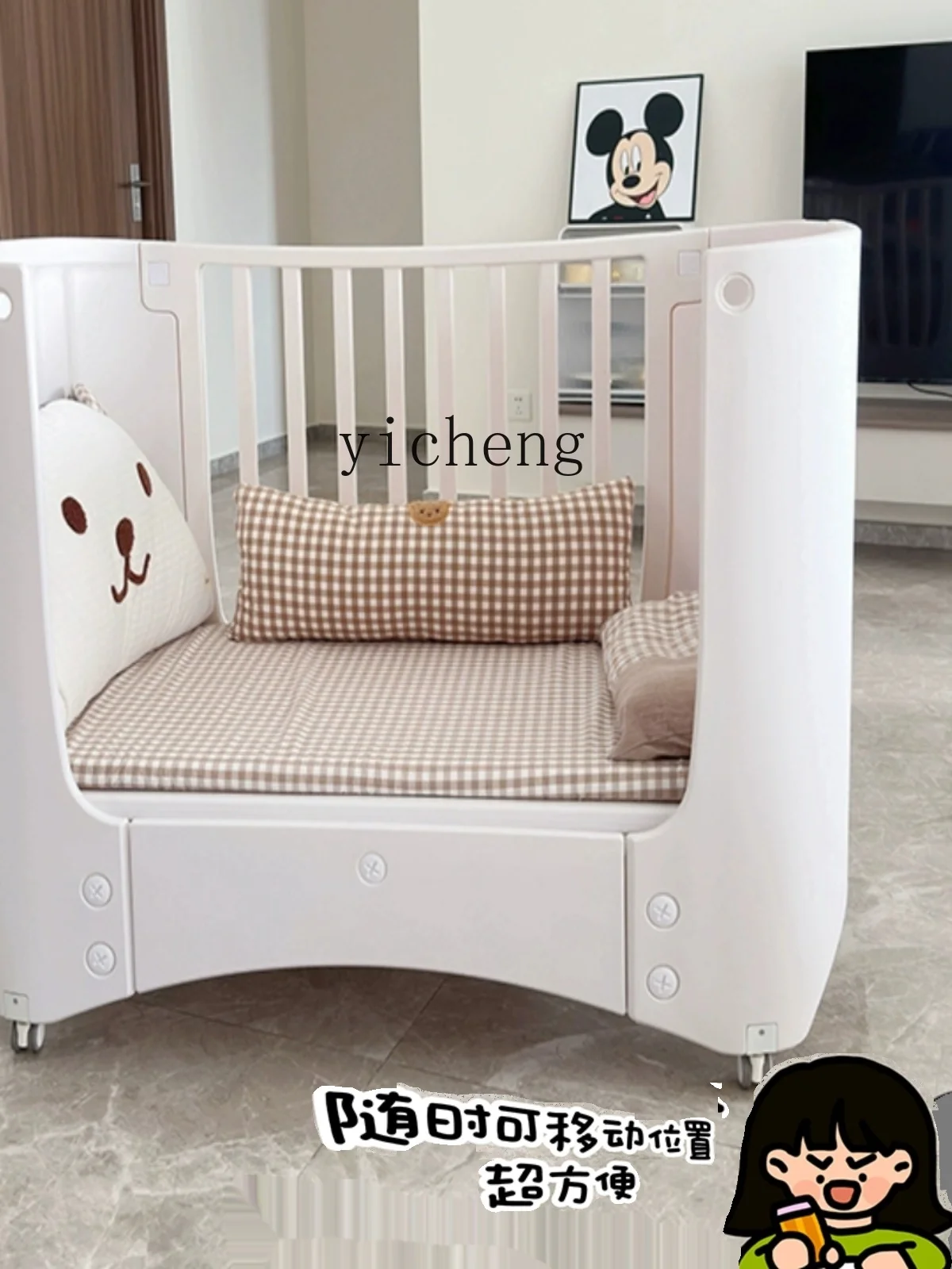 Tqh Babybed Kinderbedje Opvouwbaar Stiksel Draagbare Pasgeboren Baby Luier-Verschoontafel Groot Bed Mobiel