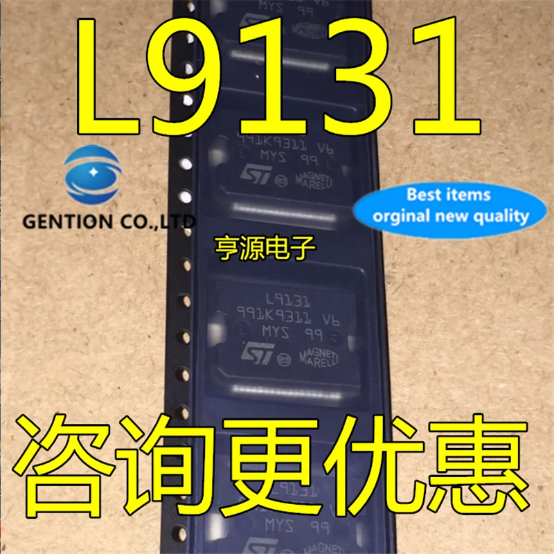 

5 шт. L9131 в наличии 100% новые и оригинальные