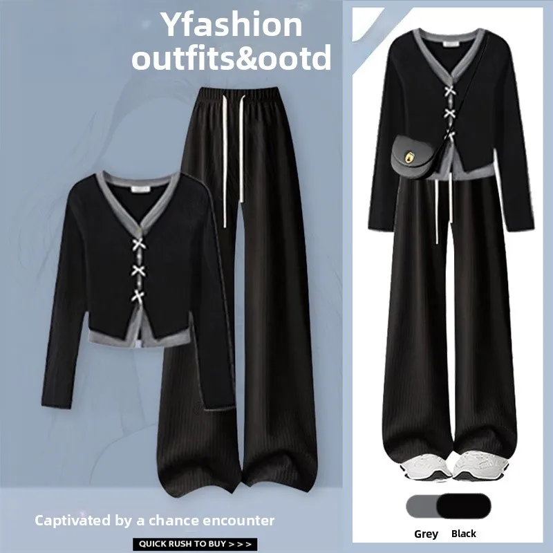 ชุดเซ็ตเสื้อคลุมคาร์ดิแกนเปิดไหล่ทรงวี แขนยาว สำหรับผู้หญิง สไตล์ลำลอง เหมาะกับต้นฤดูใบไม้ร่วง ชุดสองชิ้น กางเกงใส่สบายสำหรับใส่ทุกวัน