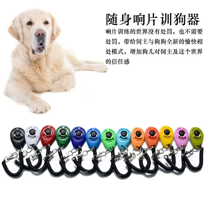 Dog Training Clicker Pet Cat Plastic New Dogs Click Trainer Aid Tools Adjustable Wrist Strap Sound Key Chain Dog Supplies