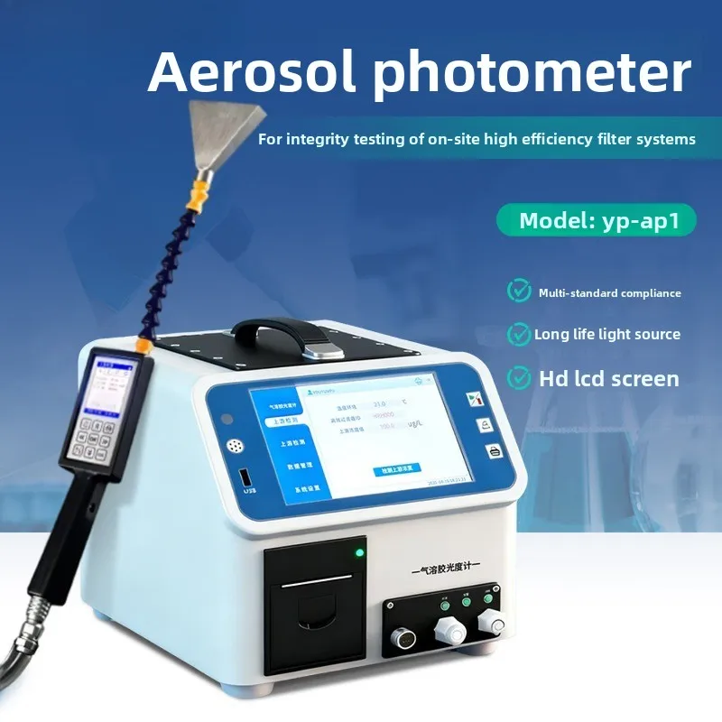 Leak Detection System Digital Aerosol Photometer Leak Detector Aerosol Photometer