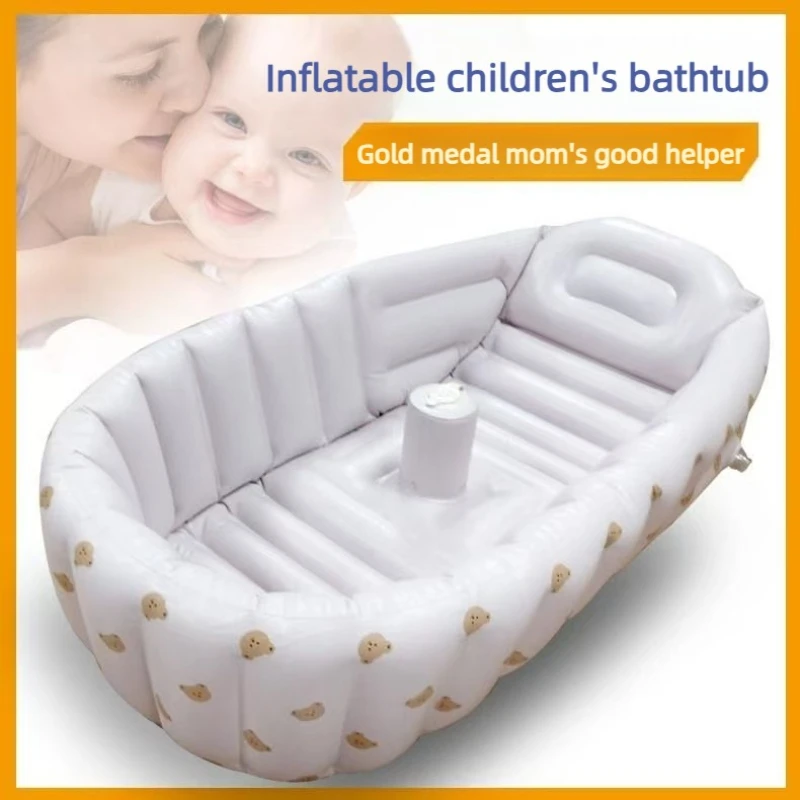 Ins Korean Style New Children's Inflatable Indoor Swimming Pool Foldable Bathtub for Home Use Baby Sitting Bathtub Bath