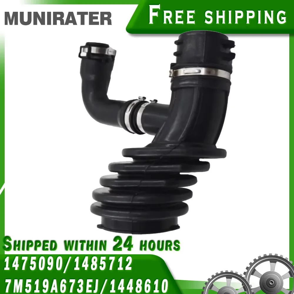 

Ford Focus Mk2 C Max 1.6 TDCI 7M519A673EJ Air Filter Flow Hose