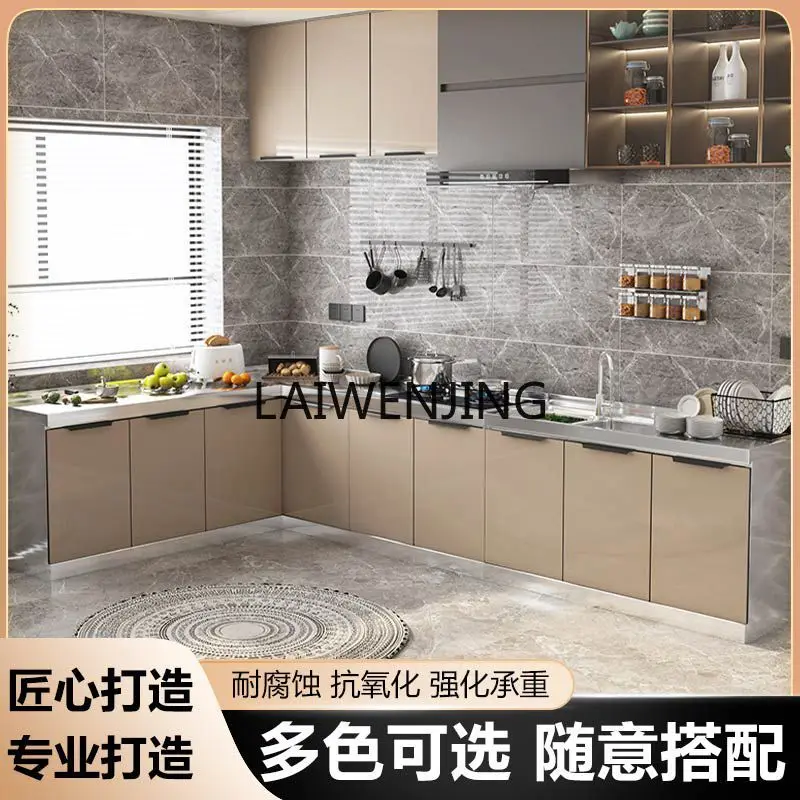 LYN stainless steel sink cabinet stove integrated rental all-steel integrated cabinet