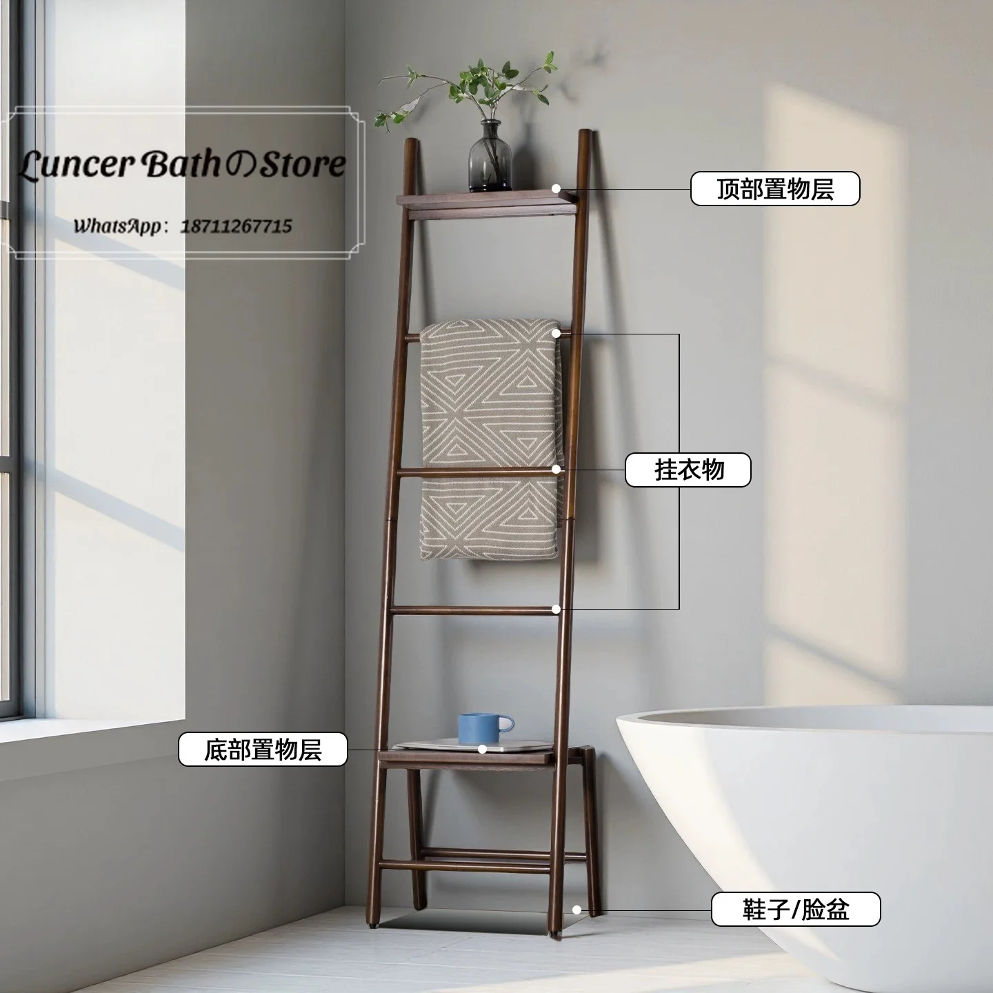 Homestay bathroom towel rack, towel holder, triangular wall-mounted toilet stand