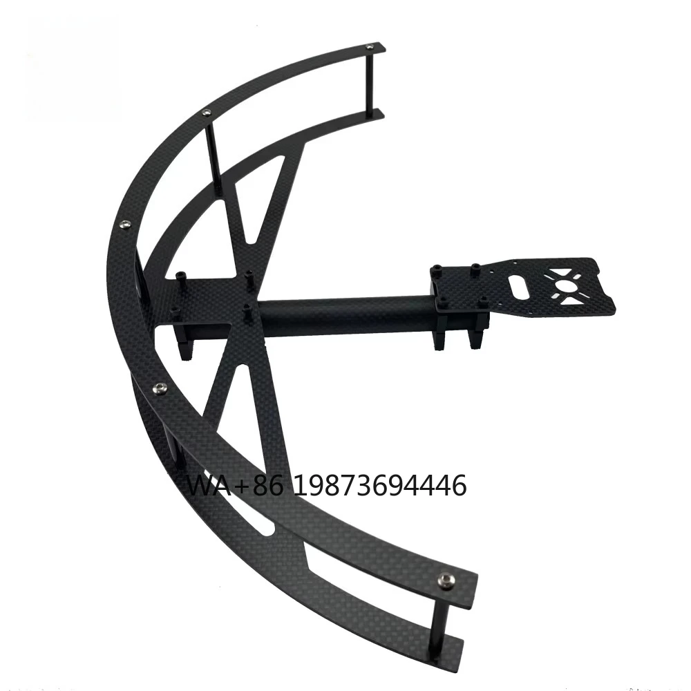 

15 16 17inch Carbon Fiber Protector Prop Blades Protection Cover Propeller Guard for RC FPV Airplane Spare Parts