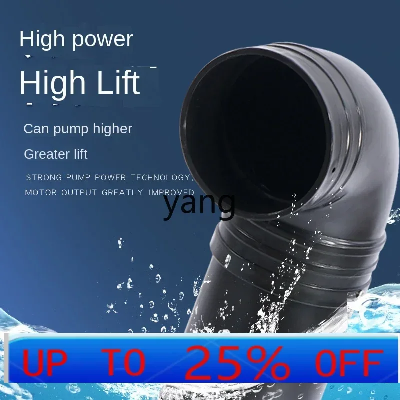 LTT filter circulating water pump large flow small silent submersible pump pumping bucket surf pump