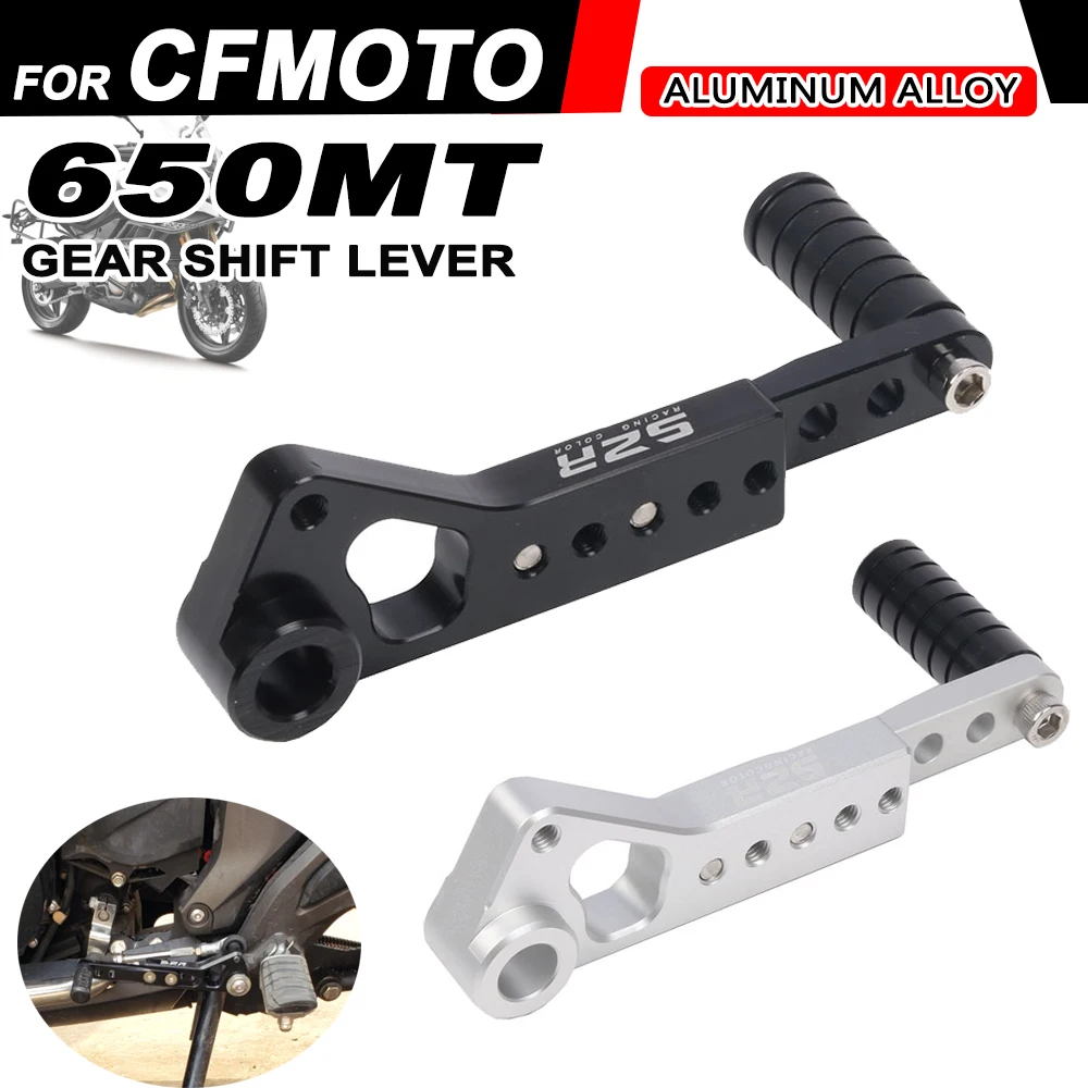 

Motorcycle Adjustable Folding Gear Shift Lever Gear Shift Lever For CFMOTO 650MT 650 MT 650 MT650 2024 Gear Lever Accessories