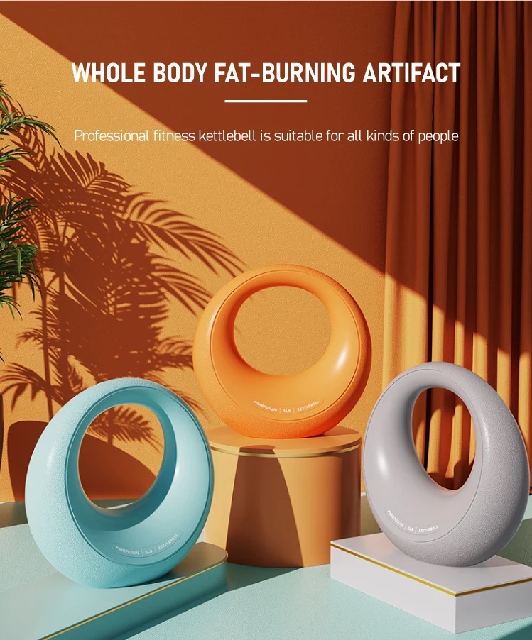 دمبل Kettlebell مصنوع من السيليكون على شكل قمر للنساء لتمارين اللياقة البدنية #2