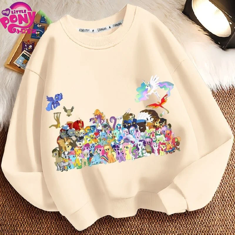 

My Little Pony cartoon cute Twilight Sparkle pinkie pie sweatshirt for men women, fashion stylish long sleeve loose casual top