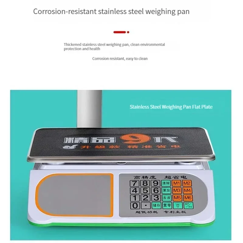 Báscula electrónica de poste vertical, báscula electrónica de pesaje de alta precisión, báscula de plataforma de pequeña escala para verduras domésticas