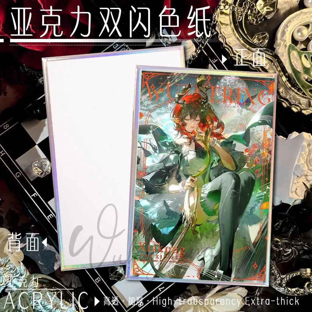 Anime Wuthering Waves Ciaccona Cosplay Acrílico Duplo Flash Papel Colorido Cartão Ornamento de Mesa Fãs Presentes de Natal