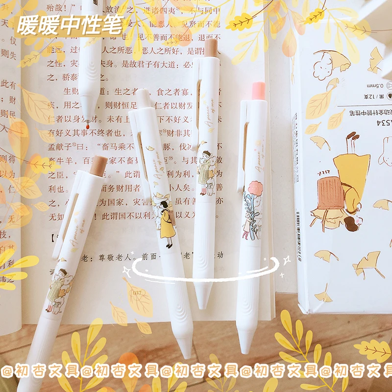 Kawaii Cartoon Autumn Black Ink Gel Pen School Office Supplies Stationery Gift Students Cute pens pretty aesthetic