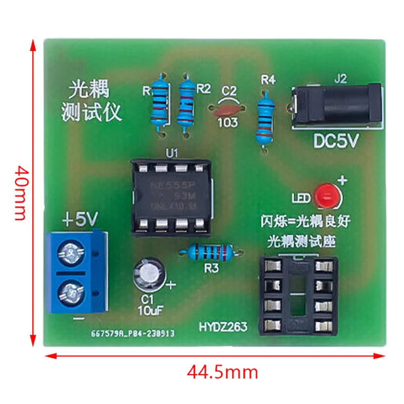 Optocoupler Tester DIY Kit 555 Application Circuit Board Soldering Practice Electronic Training Assembly Loose Parts