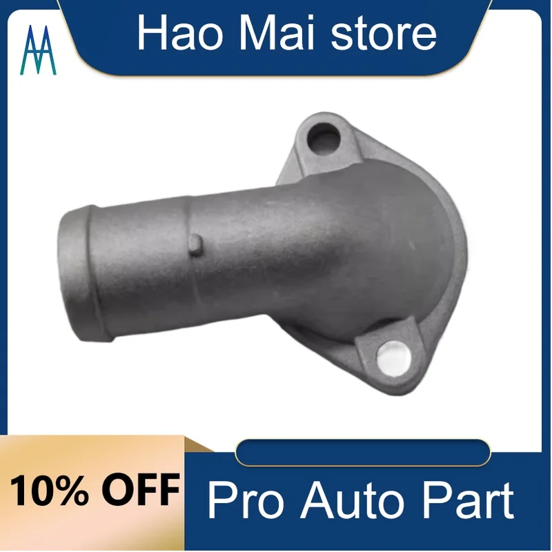 

MD097041 Cooling Water Outlet Hose for Mitsubishi Pajero Montero Shogun 1 2 MK1 MK2 L146G V13 V23 V33 V43 6G72 3.0L 1982-2004