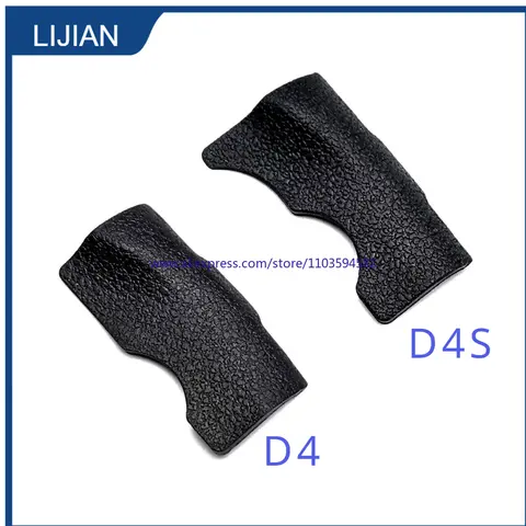 New Rubber  for Nikon D4 D4S CF Memory Card Door Cover Lid Shell Thumb Rubber Skin+Tape Camera Reapir Part