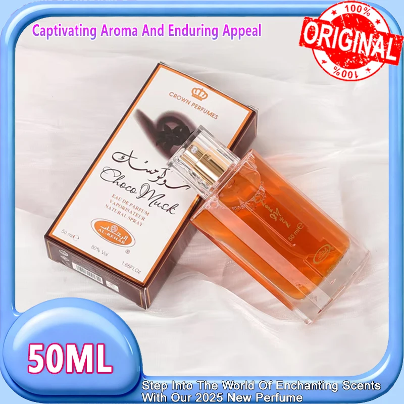 50 مللي Al-Rehab Choco Musk Eau De Parfum Spray للنساء عطر عربي دبي عطر كولونيا عطر فاخر على شكل تاج