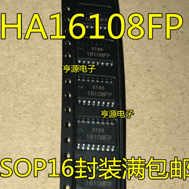 1-5pcs/lot New Original HA16108 HA16108FP 16108FP SOP16 Chipset in stock